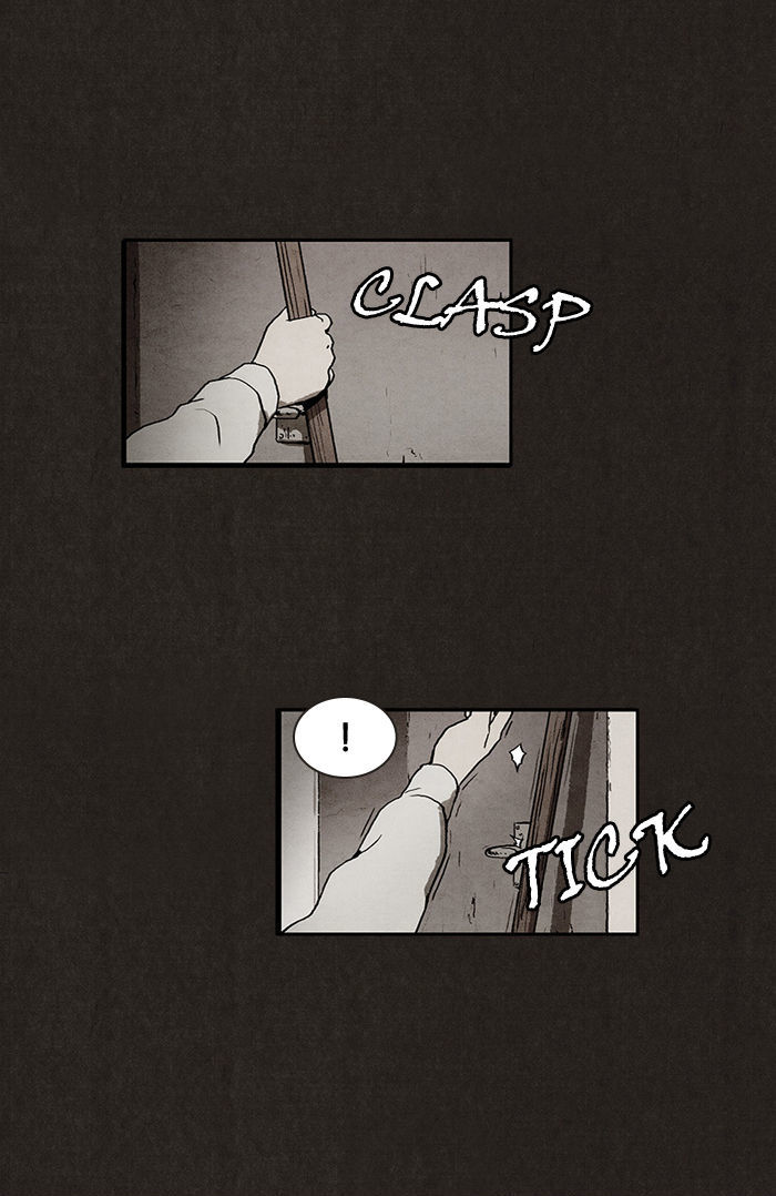 Bastard (HWANG Youngchan) chapter 0 page 31