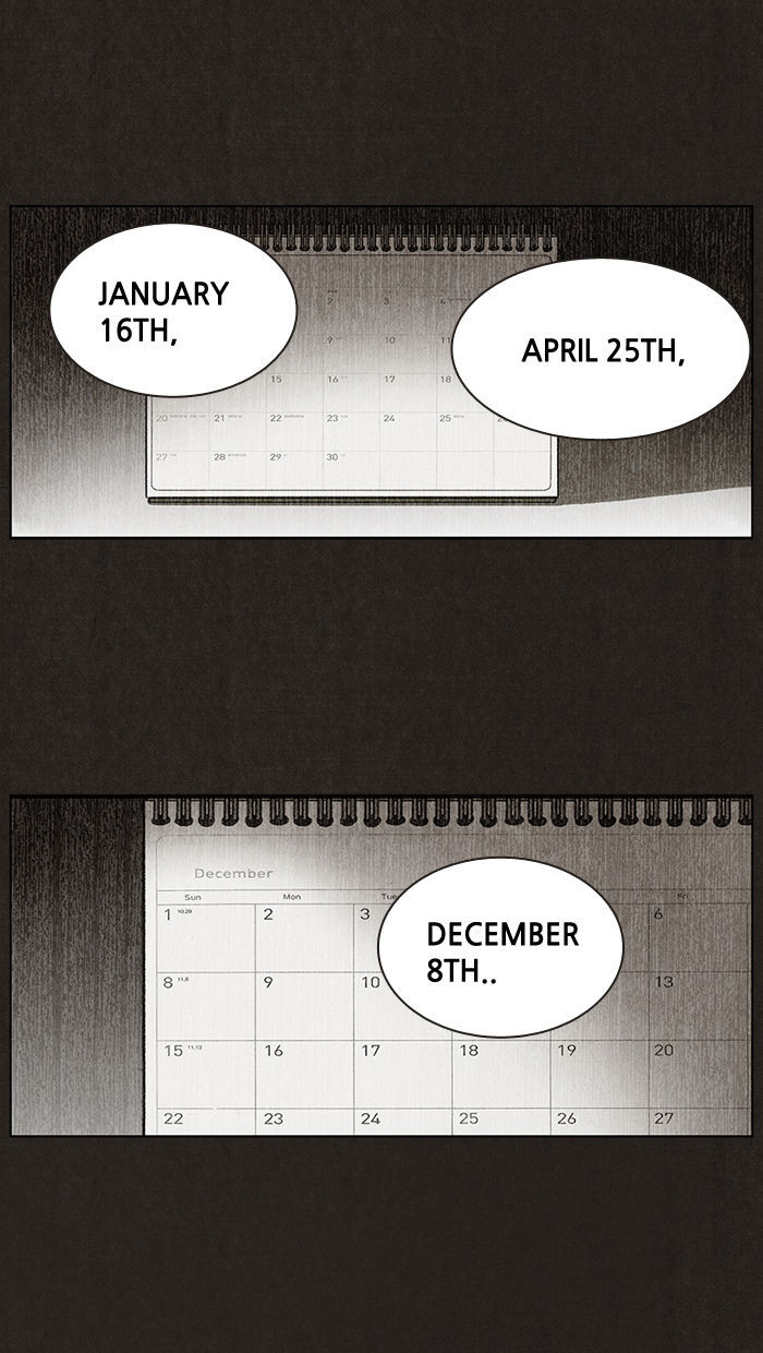 Bastard (HWANG Youngchan) chapter 0 page 34