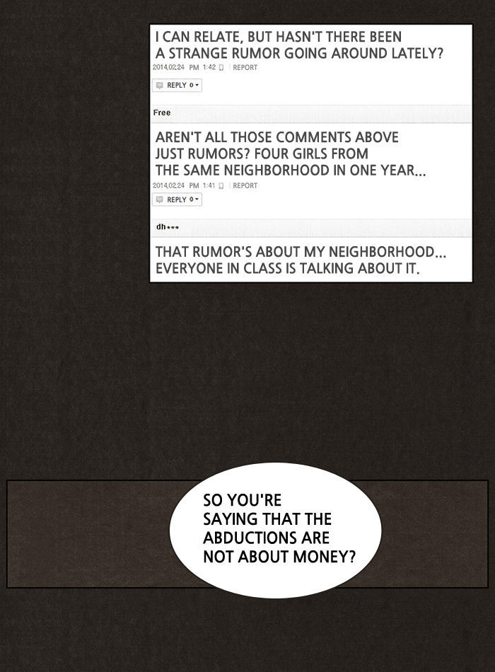 Bastard (HWANG Youngchan) chapter 0 page 4