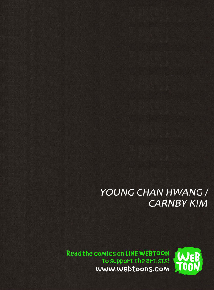 Bastard (HWANG Youngchan) chapter 0 page 46
