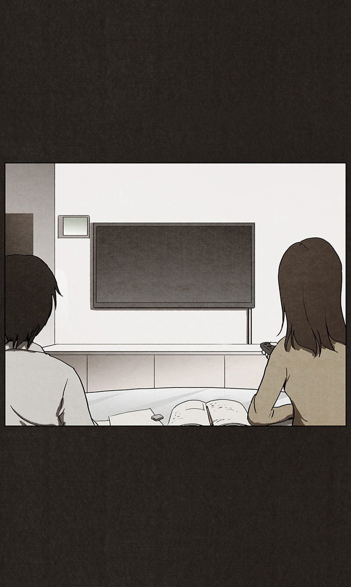 Bastard (HWANG Youngchan) chapter 0 page 6