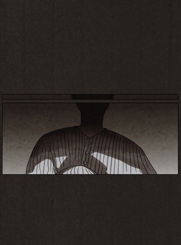 Bastard (HWANG Youngchan) chapter 1 page 1