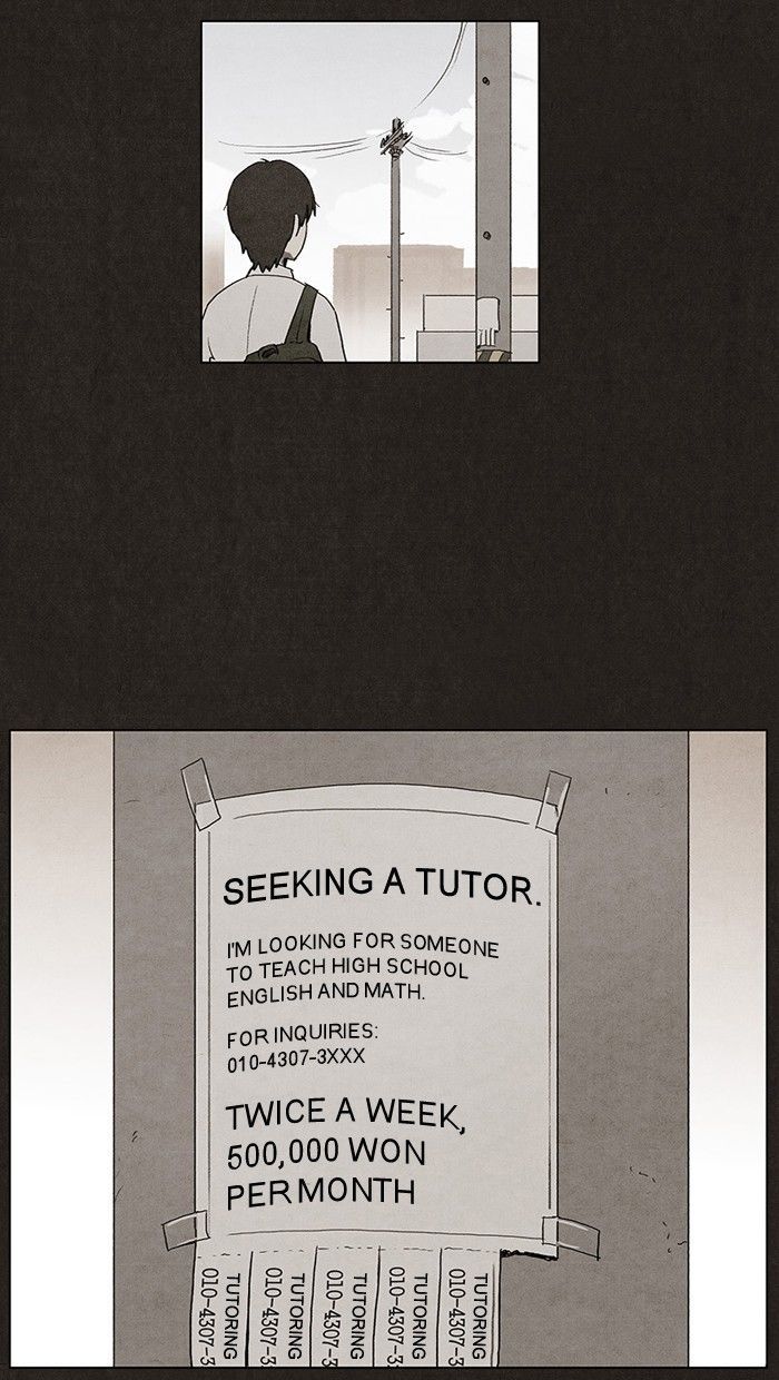Bastard (HWANG Youngchan) chapter 1 page 13