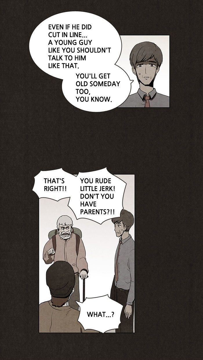 Bastard (HWANG Youngchan) chapter 1 page 20