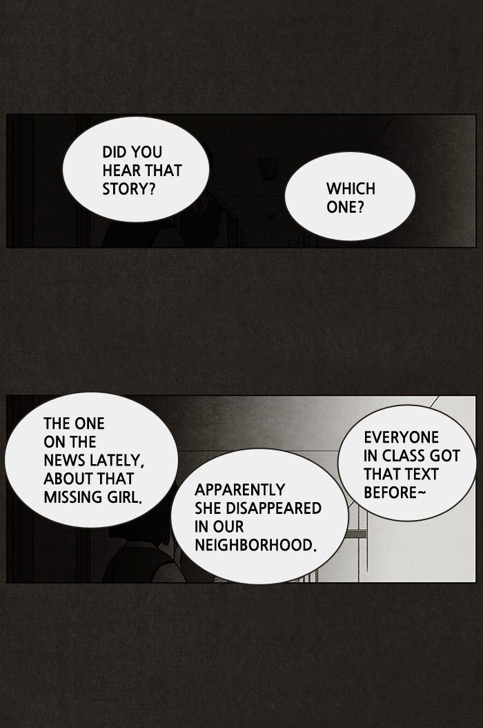 Bastard (HWANG Youngchan) chapter 1 page 23