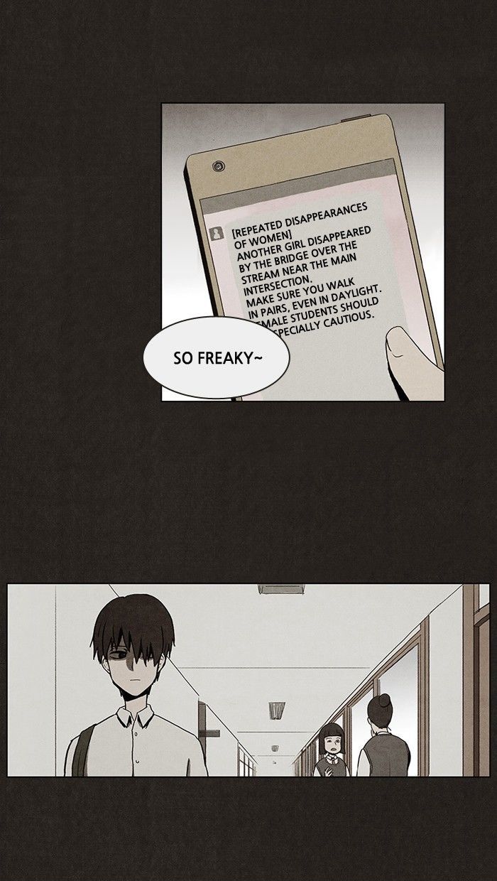 Bastard (HWANG Youngchan) chapter 1 page 25