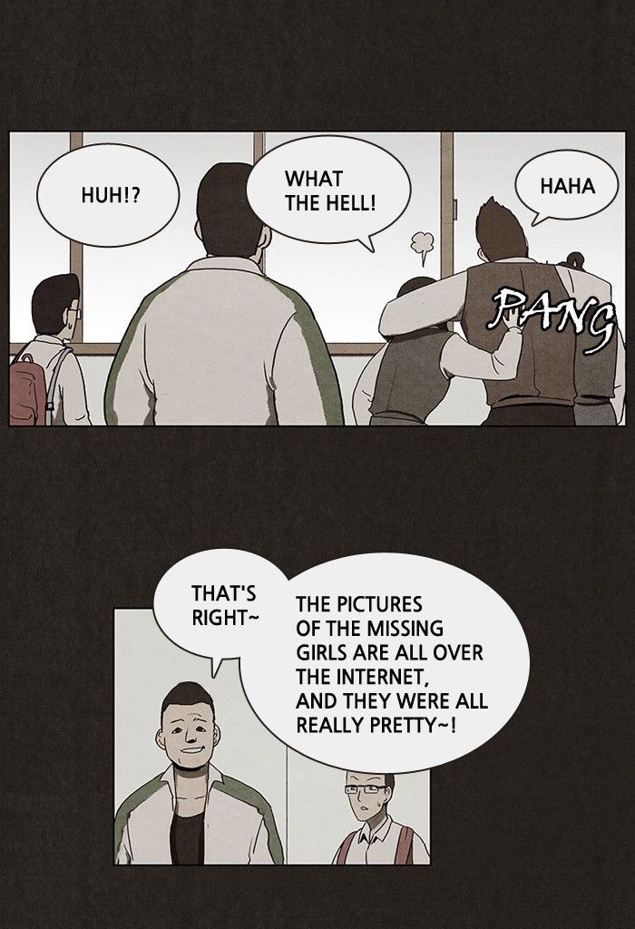Bastard (HWANG Youngchan) chapter 1 page 28