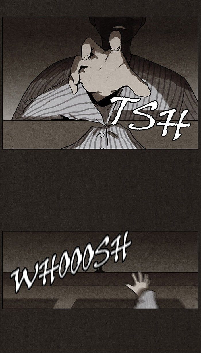 Bastard (HWANG Youngchan) chapter 1 page 3