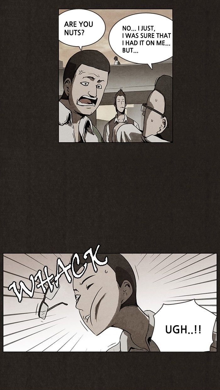 Bastard (HWANG Youngchan) chapter 1 page 47