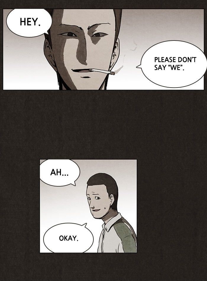 Bastard (HWANG Youngchan) chapter 1 page 49