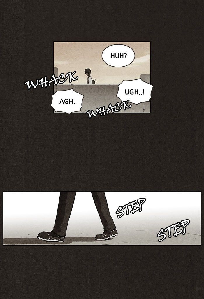 Bastard (HWANG Youngchan) chapter 1 page 52