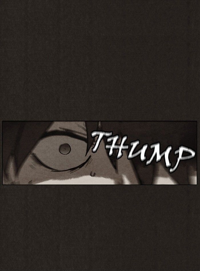 Bastard (HWANG Youngchan) chapter 1 page 6