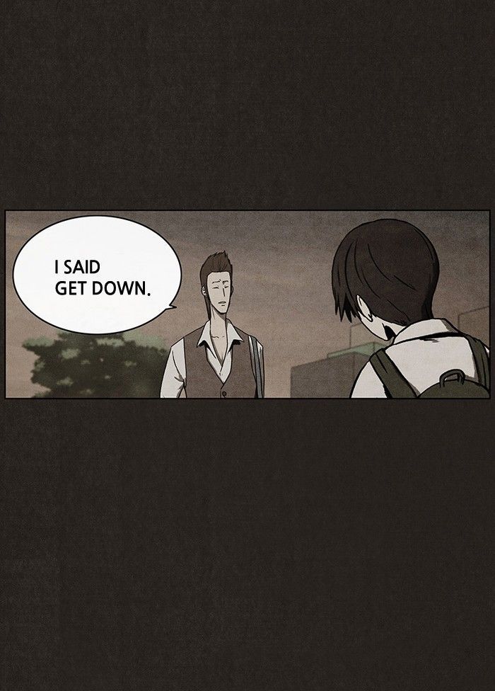 Bastard (HWANG Youngchan) chapter 10 page 17