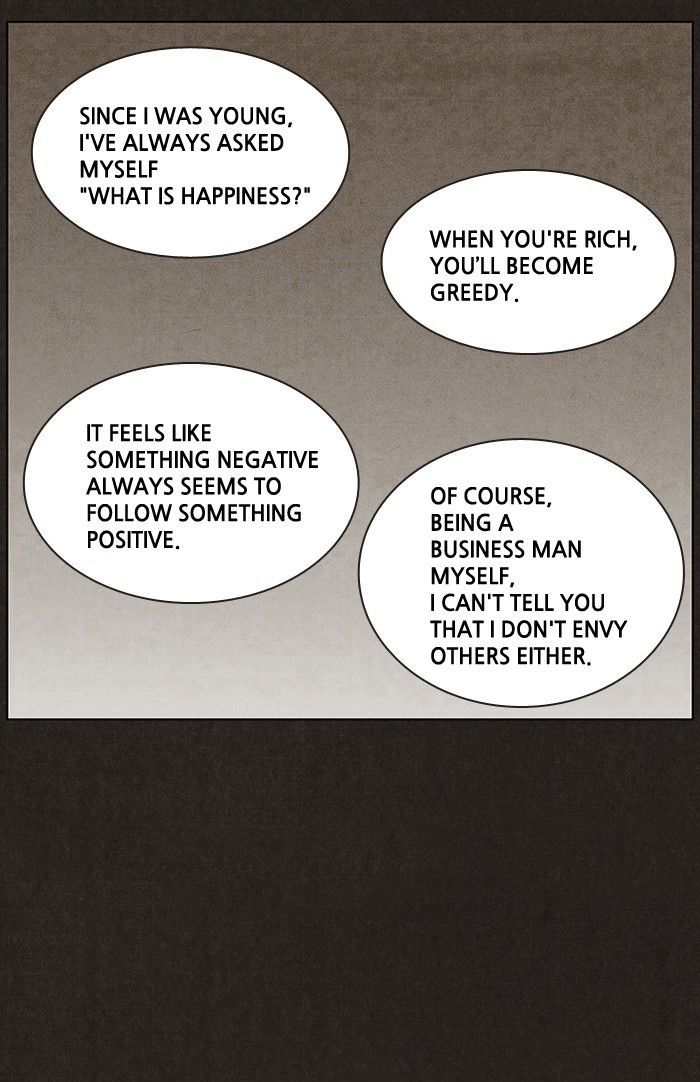 Bastard (HWANG Youngchan) chapter 10 page 25