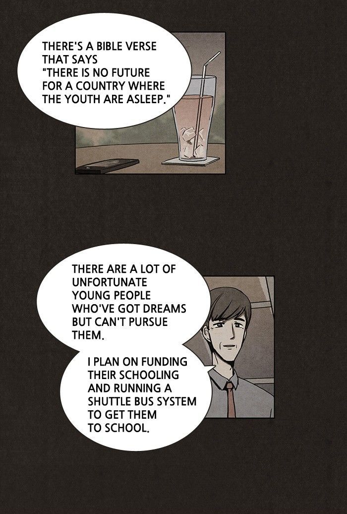 Bastard (HWANG Youngchan) chapter 10 page 27
