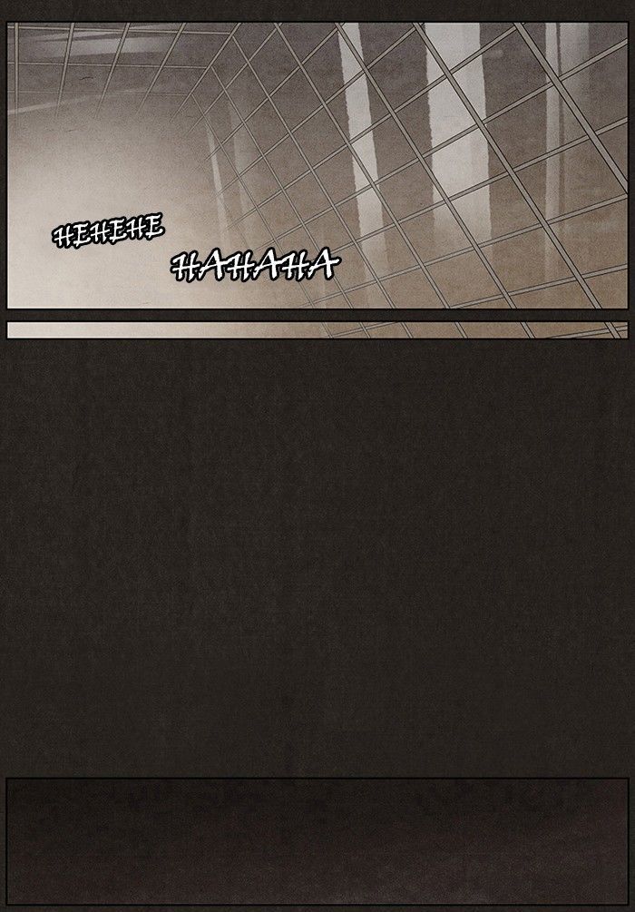 Bastard (HWANG Youngchan) chapter 10 page 31