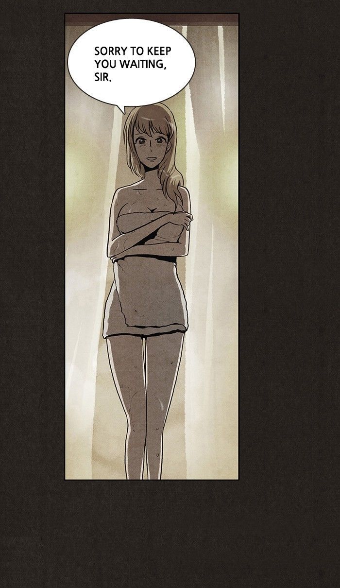 Bastard (HWANG Youngchan) chapter 10 page 39