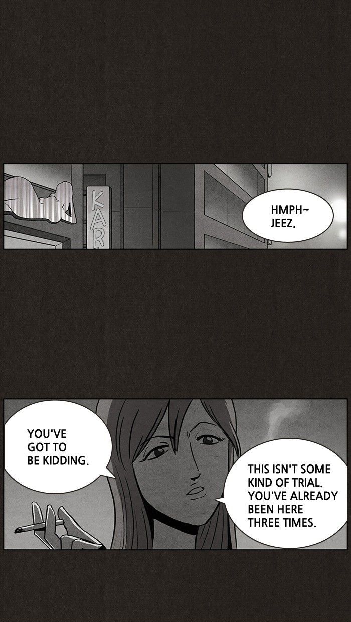 Bastard (HWANG Youngchan) chapter 11 page 11