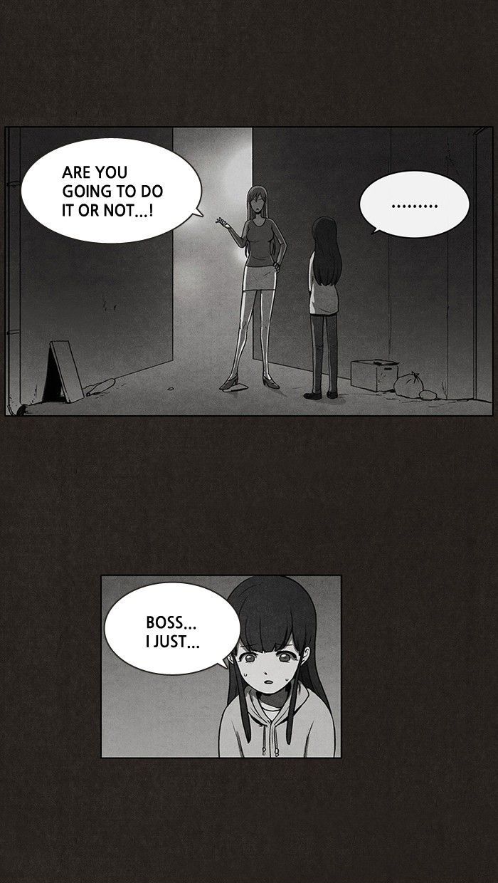 Bastard (HWANG Youngchan) chapter 11 page 12