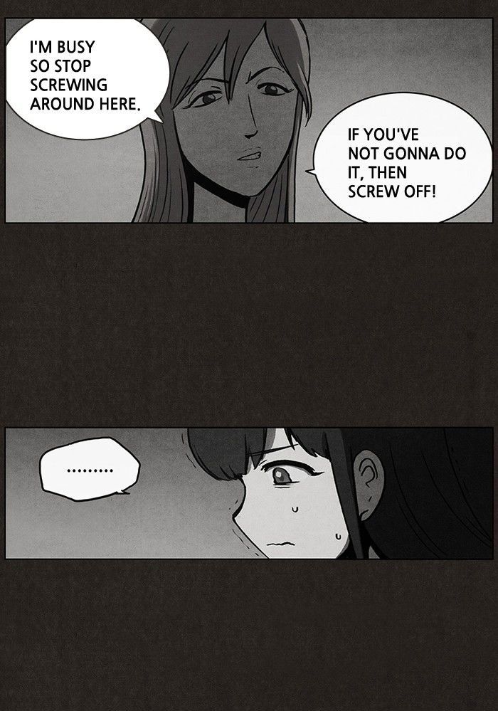 Bastard (HWANG Youngchan) chapter 11 page 14