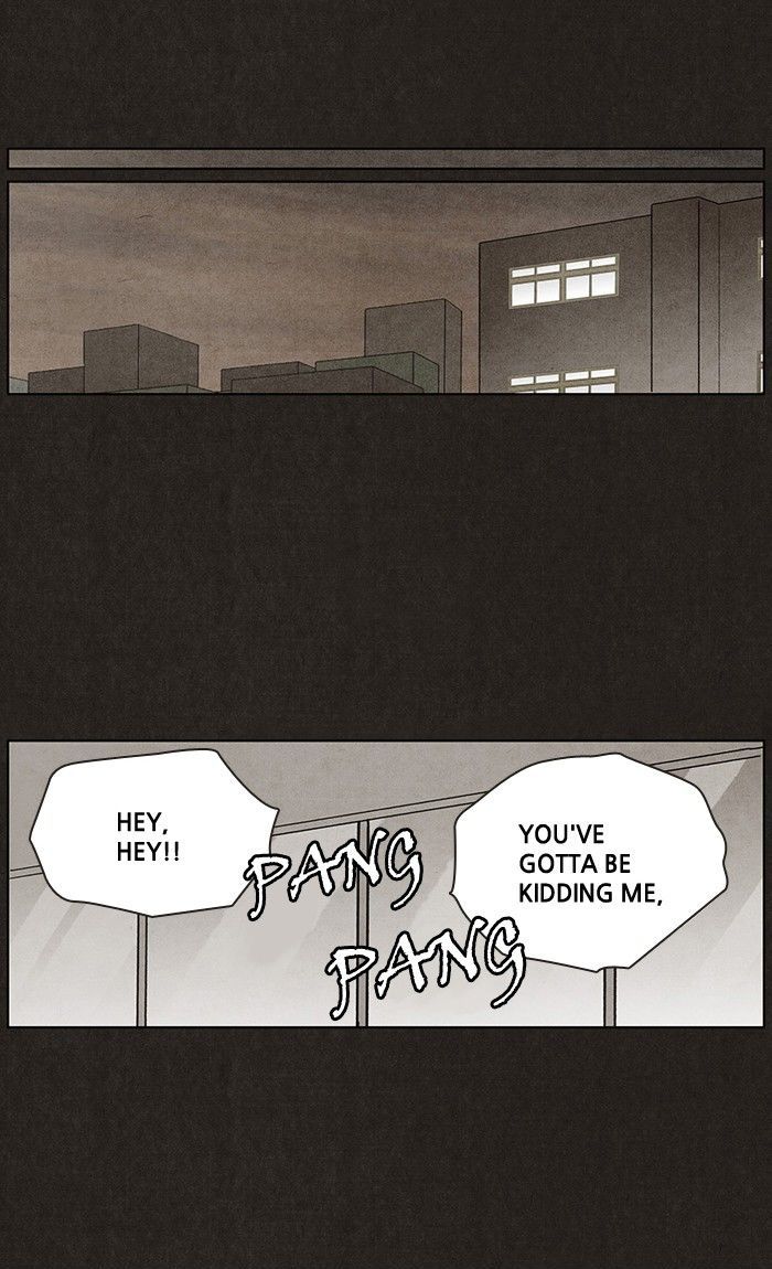 Bastard (HWANG Youngchan) chapter 11 page 20