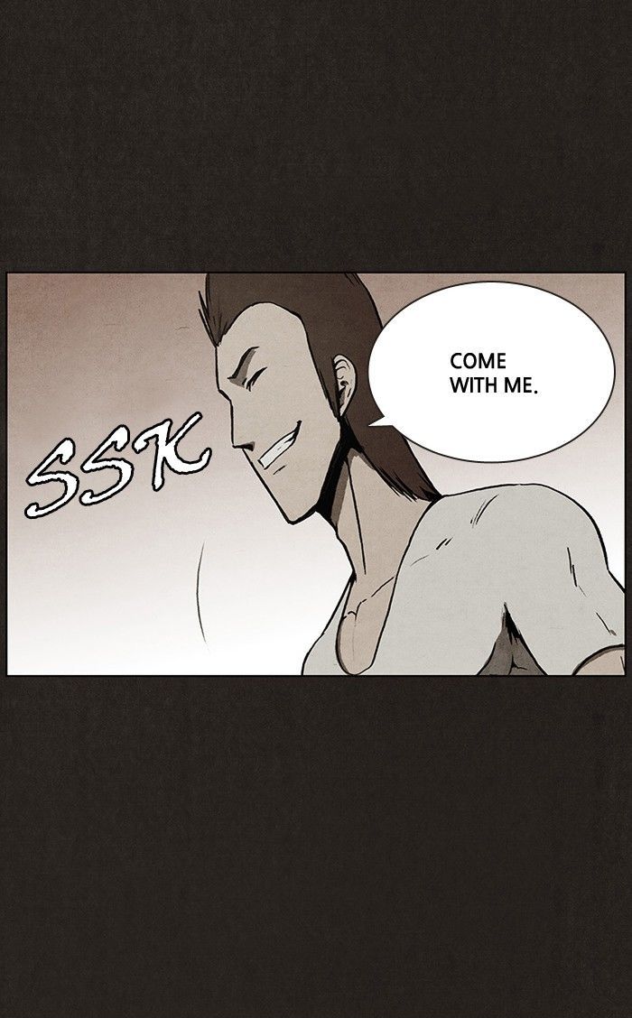 Bastard (HWANG Youngchan) chapter 11 page 33