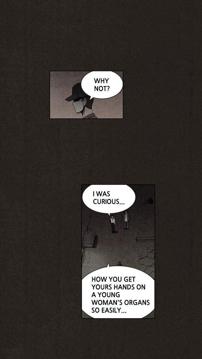 Bastard (HWANG Youngchan) chapter 11 page 37