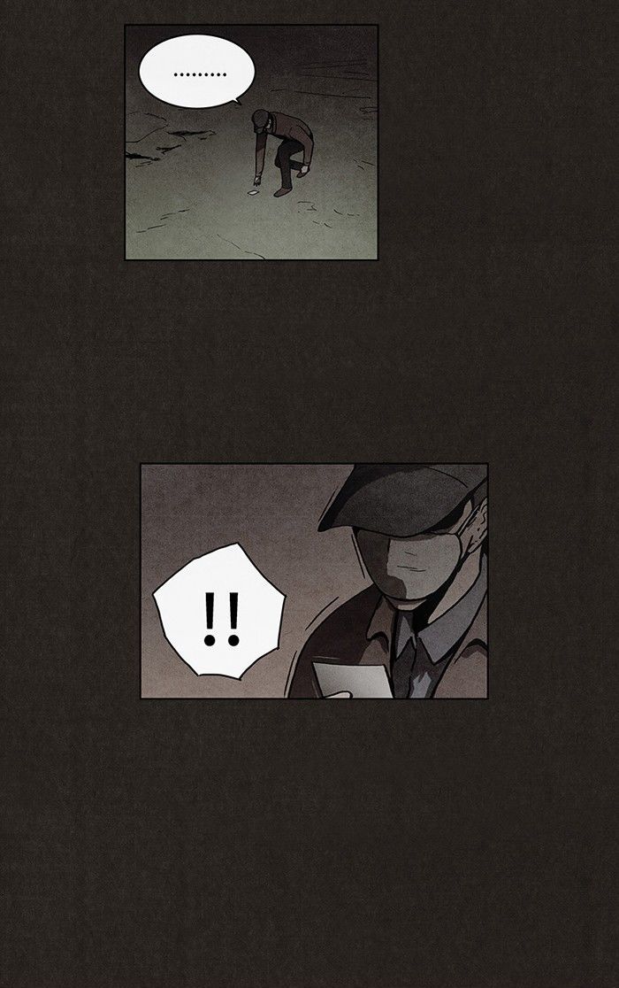 Bastard (HWANG Youngchan) chapter 11 page 41