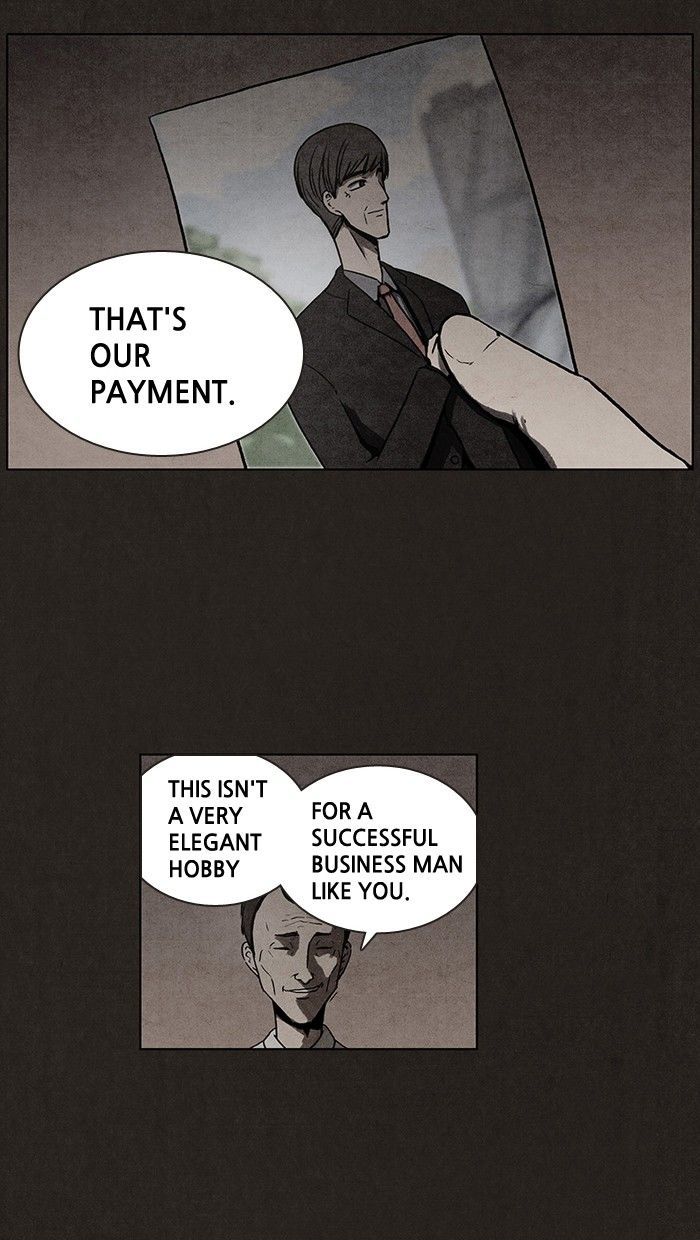 Bastard (HWANG Youngchan) chapter 11 page 42