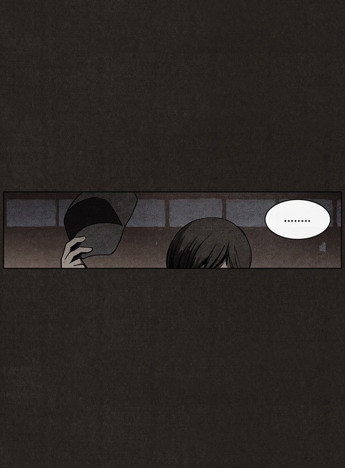 Bastard (HWANG Youngchan) chapter 11 page 46