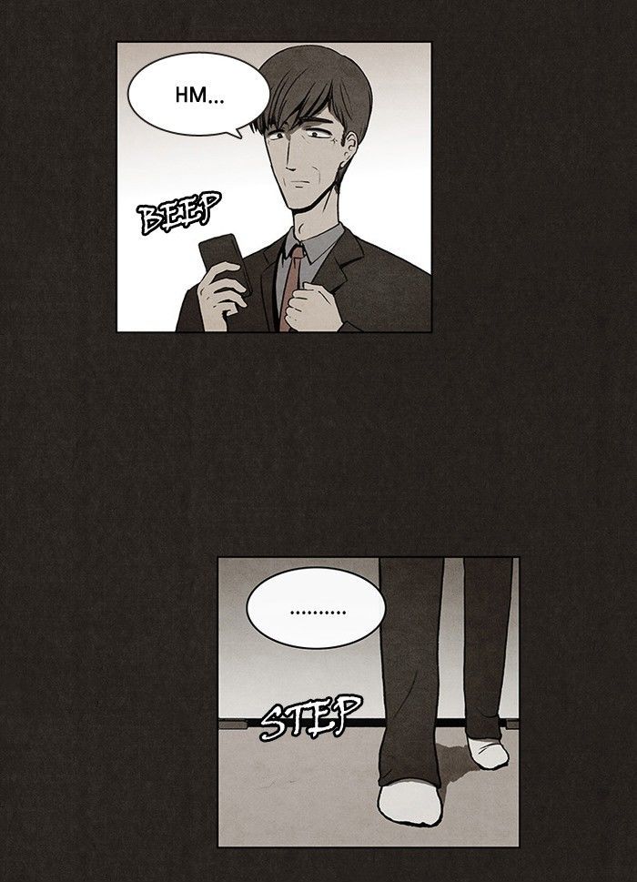 Bastard (HWANG Youngchan) chapter 11 page 5