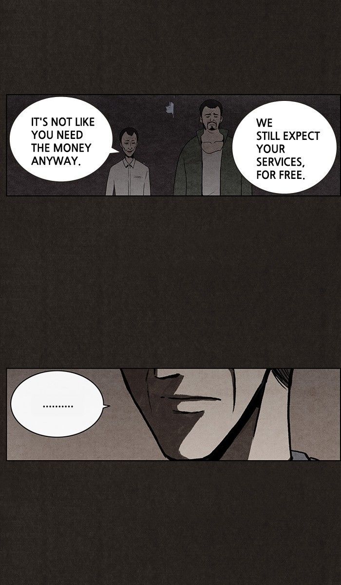 Bastard (HWANG Youngchan) chapter 12 page 1