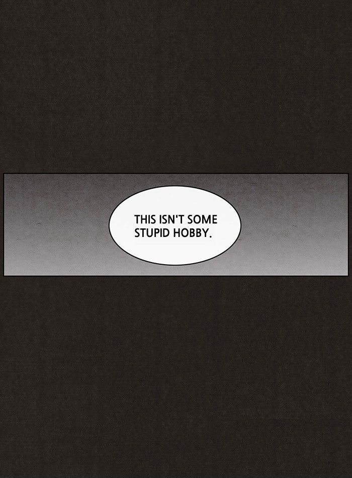 Bastard (HWANG Youngchan) chapter 12 page 10