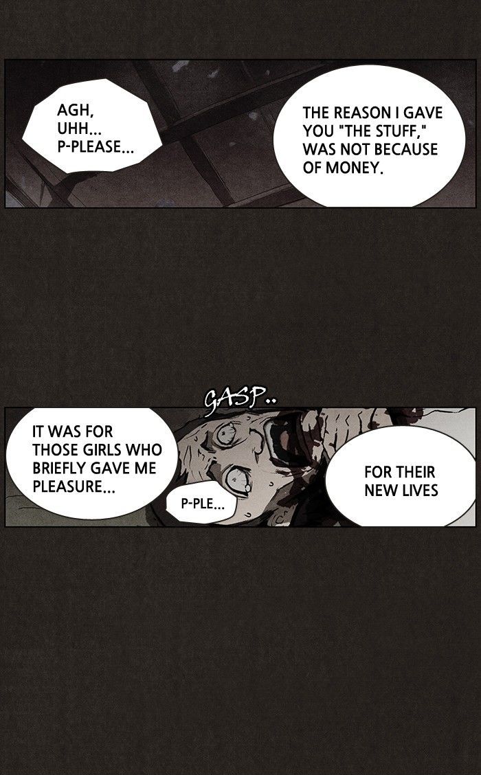 Bastard (HWANG Youngchan) chapter 12 page 12