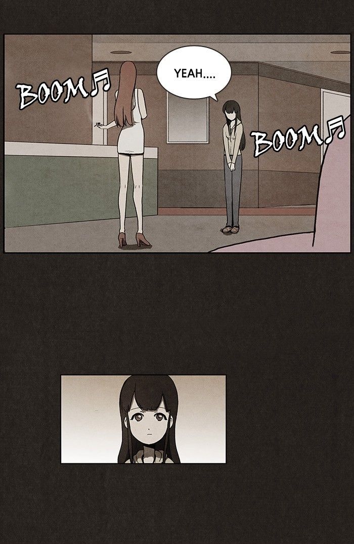 Bastard (HWANG Youngchan) chapter 12 page 16
