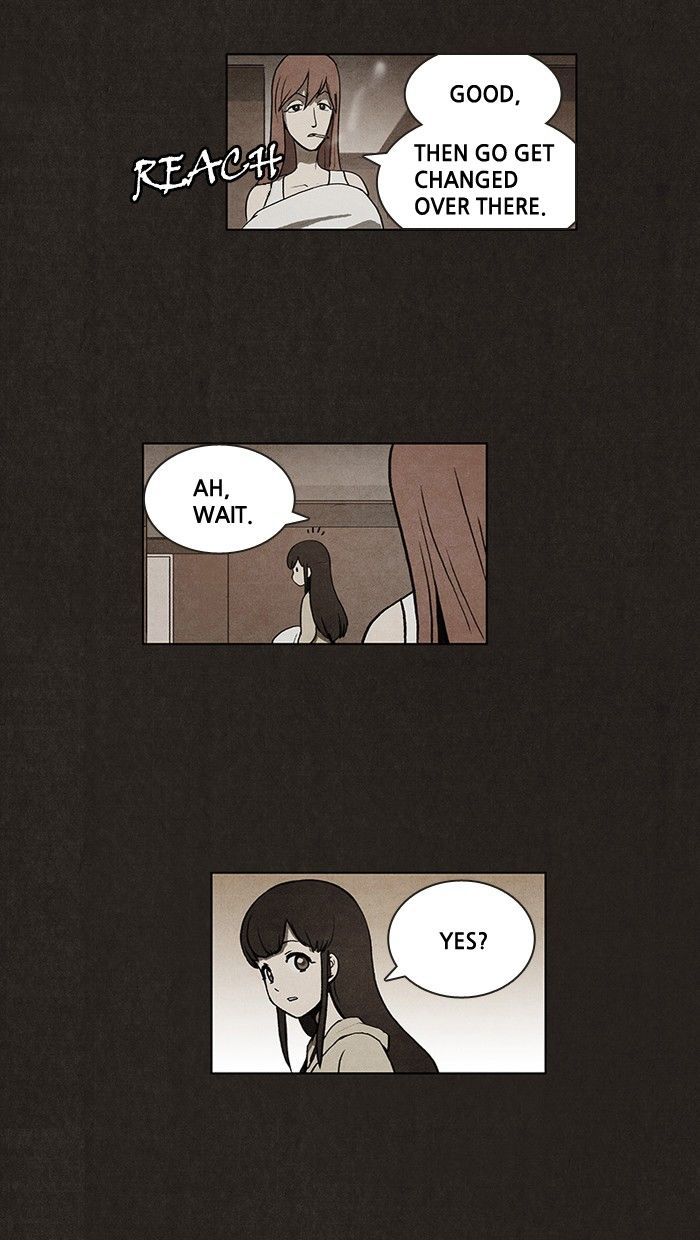 Bastard (HWANG Youngchan) chapter 12 page 17