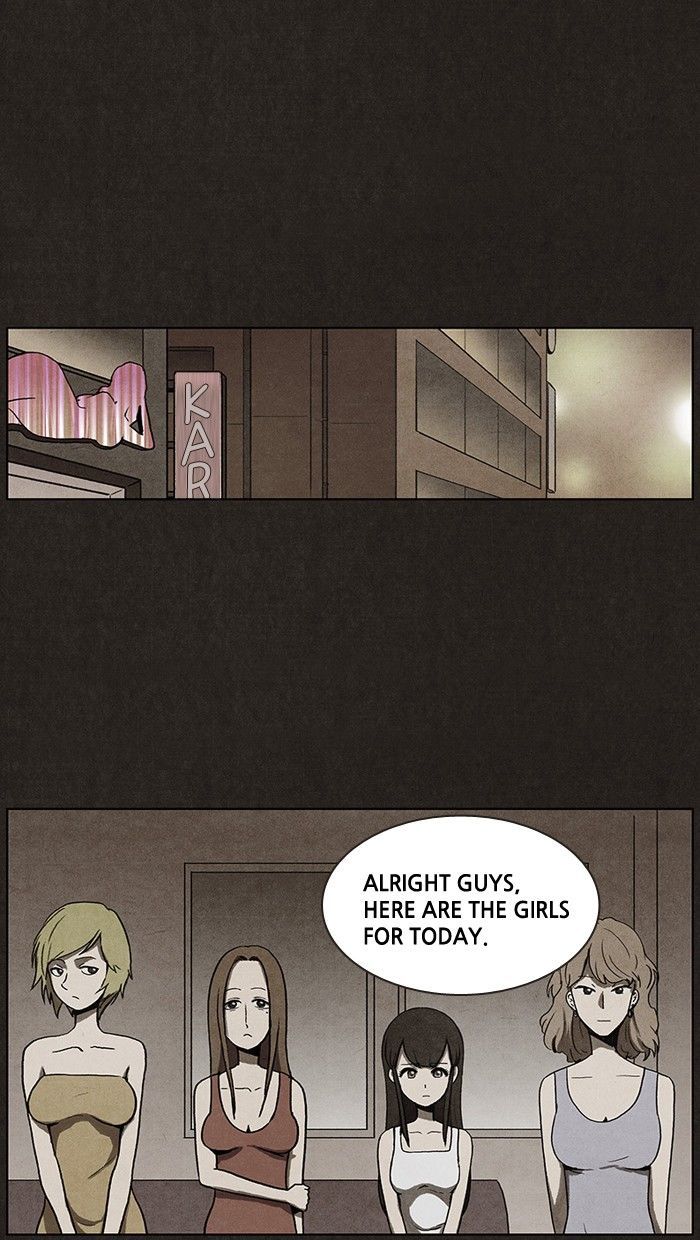 Bastard (HWANG Youngchan) chapter 12 page 19