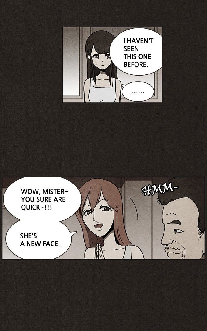 Bastard (HWANG Youngchan) chapter 12 page 21