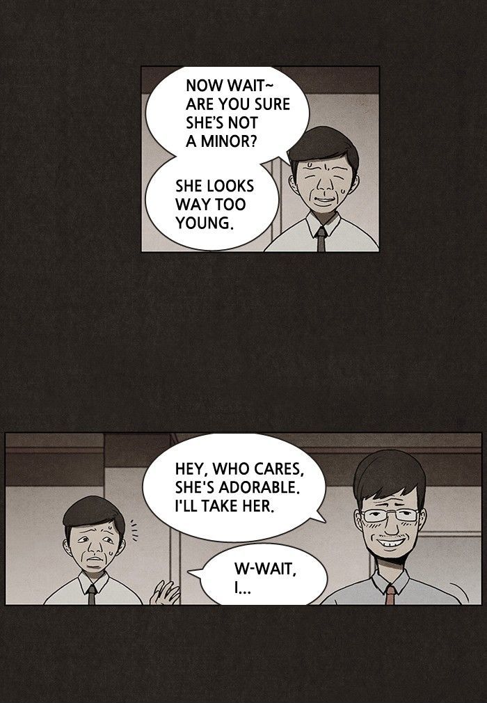 Bastard (HWANG Youngchan) chapter 12 page 23