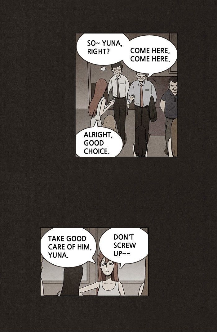 Bastard (HWANG Youngchan) chapter 12 page 24