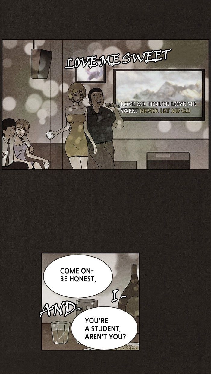 Bastard (HWANG Youngchan) chapter 12 page 26