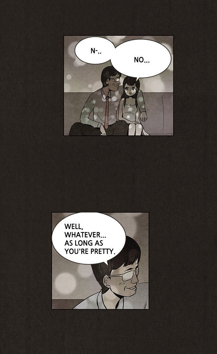 Bastard (HWANG Youngchan) chapter 12 page 27