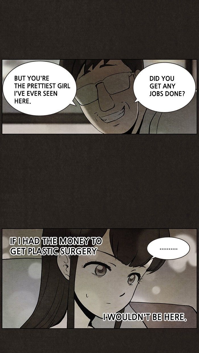 Bastard (HWANG Youngchan) chapter 12 page 29