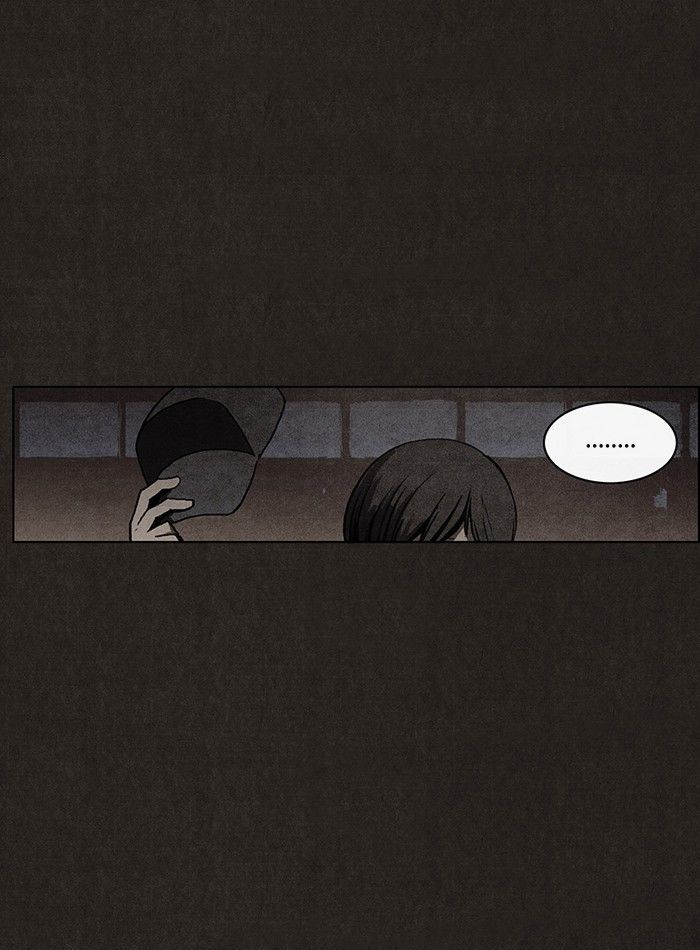 Bastard (HWANG Youngchan) chapter 12 page 3