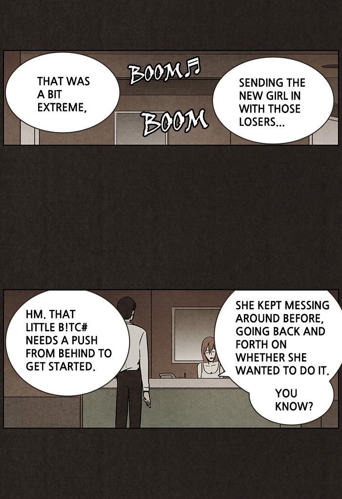 Bastard (HWANG Youngchan) chapter 12 page 36