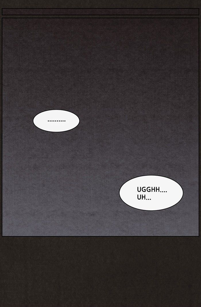Bastard (HWANG Youngchan) chapter 12 page 6