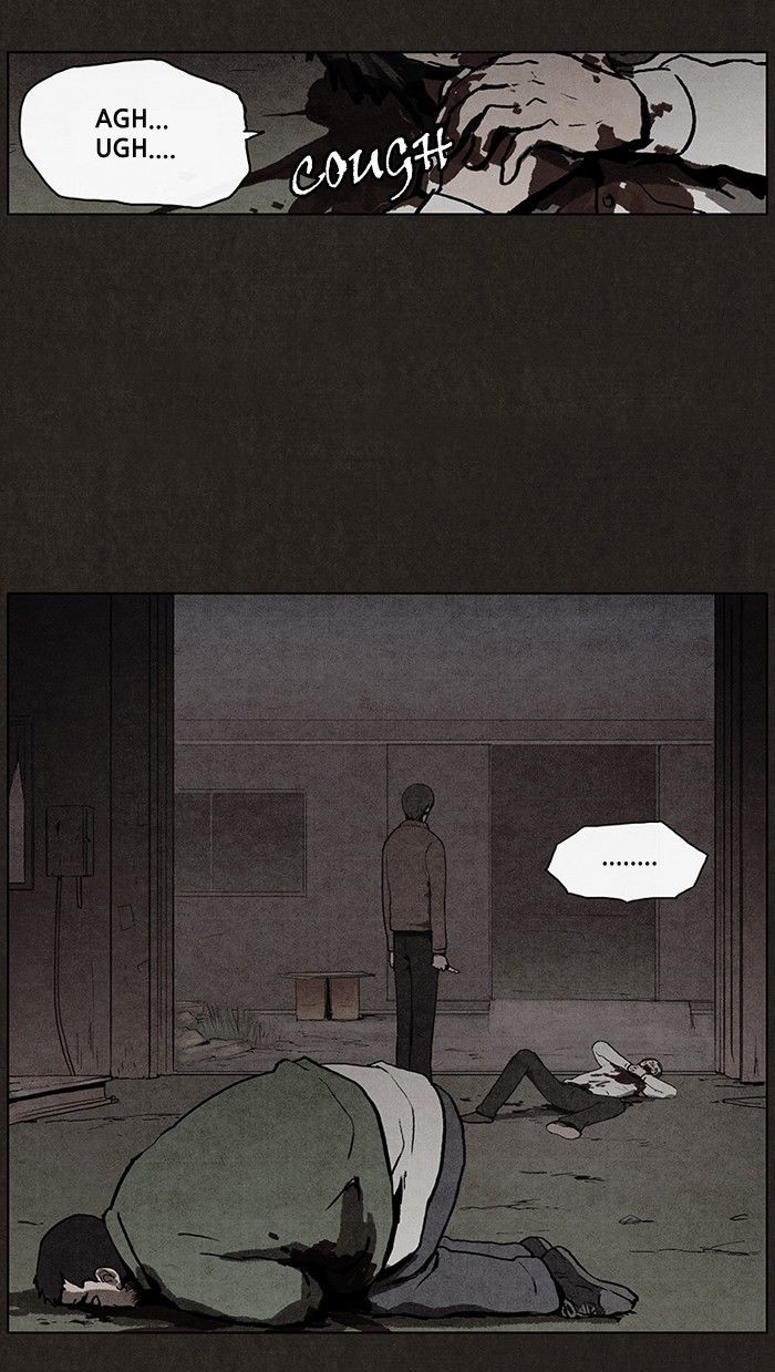Bastard (HWANG Youngchan) chapter 12 page 7