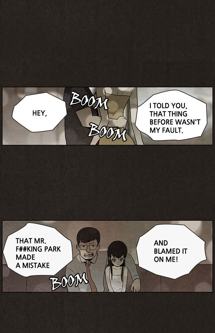 Bastard (HWANG Youngchan) chapter 13 page 16