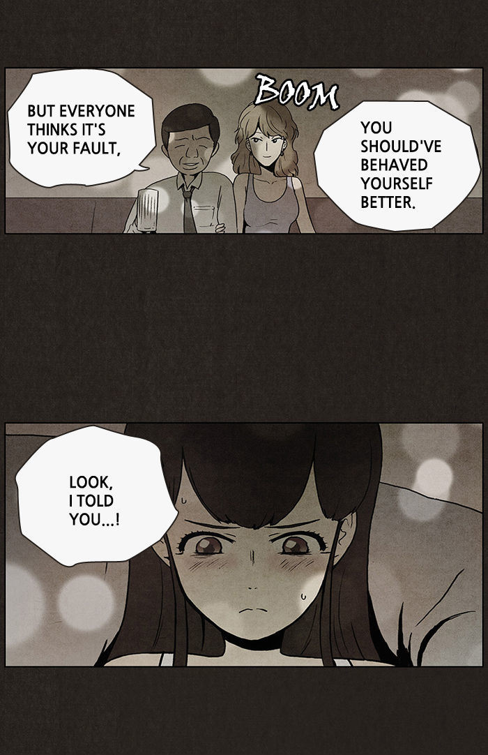 Bastard (HWANG Youngchan) chapter 13 page 17