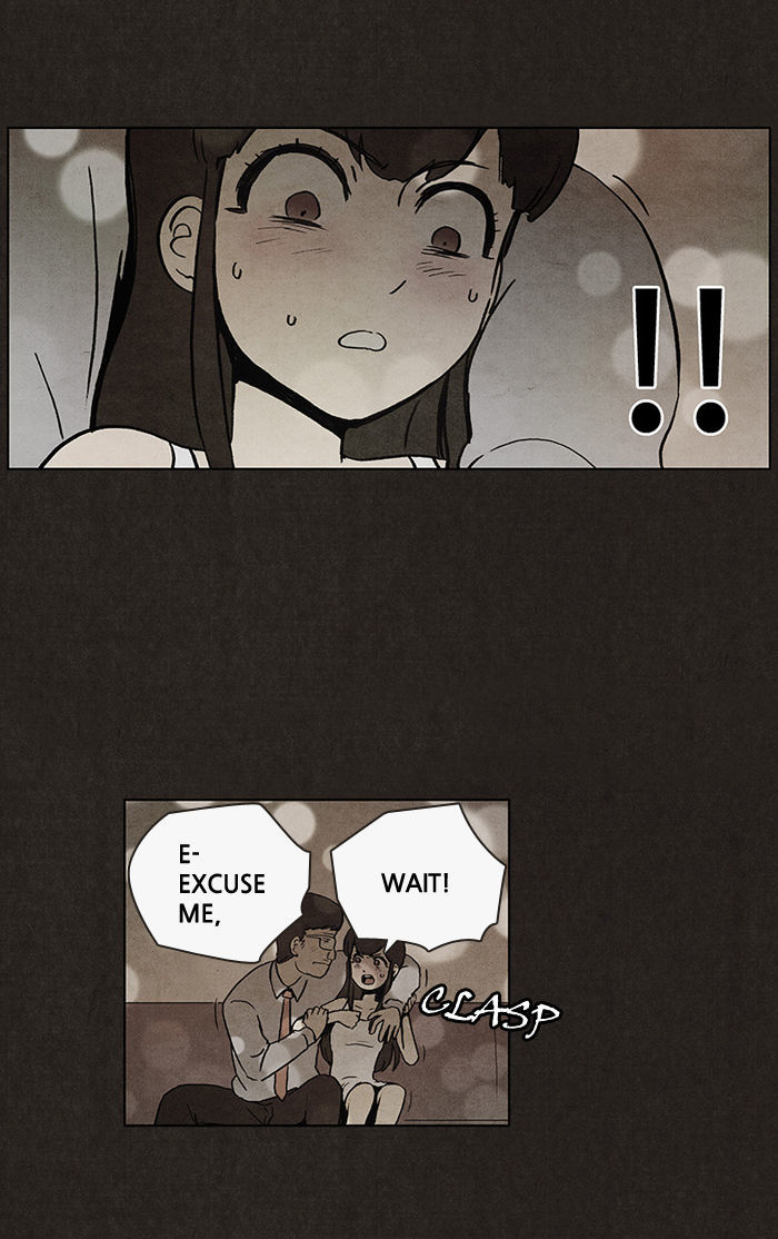 Bastard (HWANG Youngchan) chapter 13 page 19